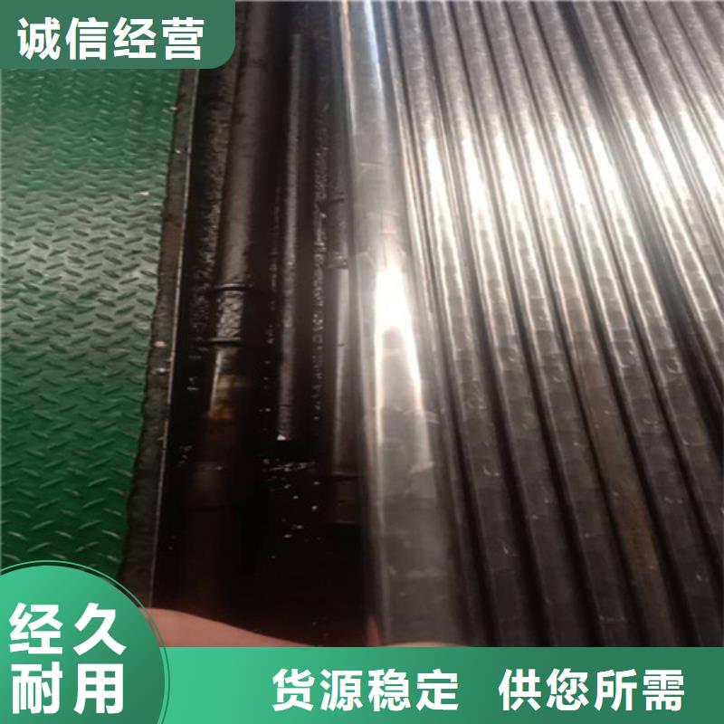 20CR精密管视频-甘肃省|天水|酒泉|甘南|平凉|张掖|白银20CR精密管-龙丽
