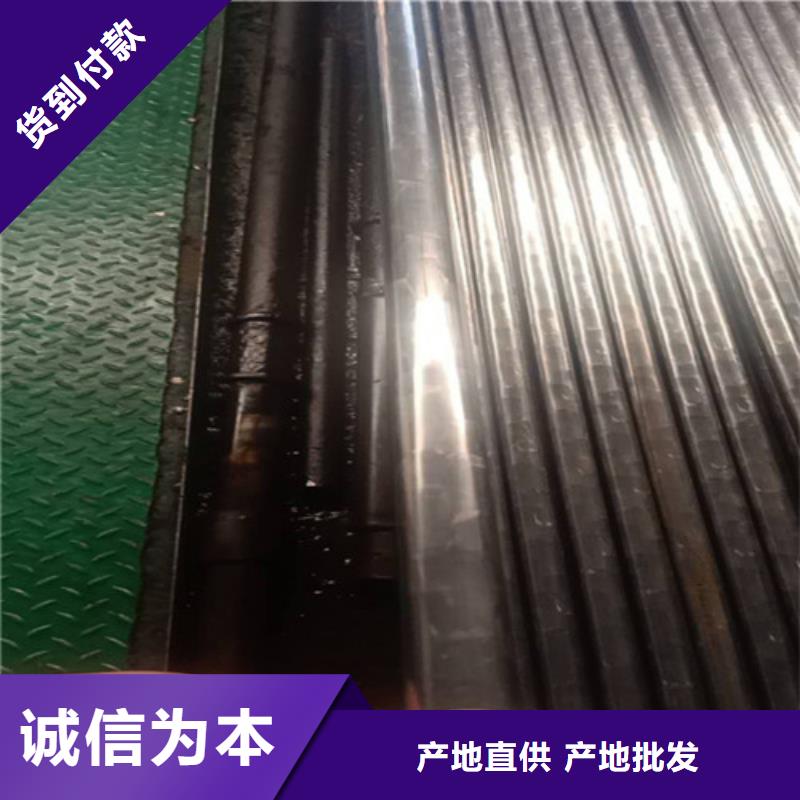 精密钢管精拉无缝钢管甄选好厂家