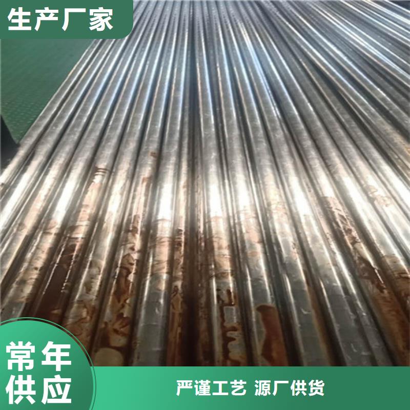 精密钢管精拉无缝钢管甄选好厂家