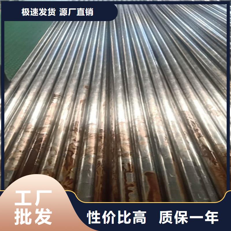 精密钢管精拉无缝钢管厂家案例