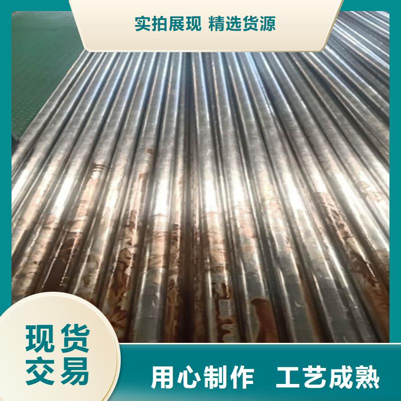 20CR精密管视频-甘肃省|天水|酒泉|甘南|平凉|张掖|白银20CR精密管-龙丽