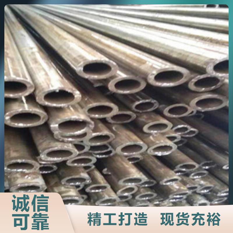 20CR精密管视频-广东省韶关市|仁化|曲江|茂名|潮州|惠州|江门|揭阳|汕尾20CR精密管-龙丽