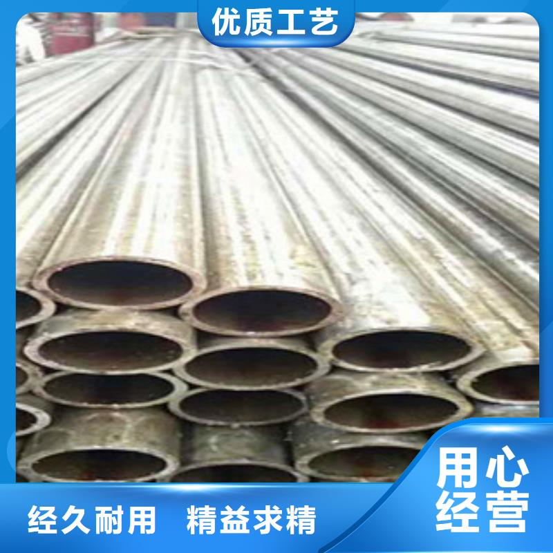 精密无缝钢管20号精密钢管规格型号全