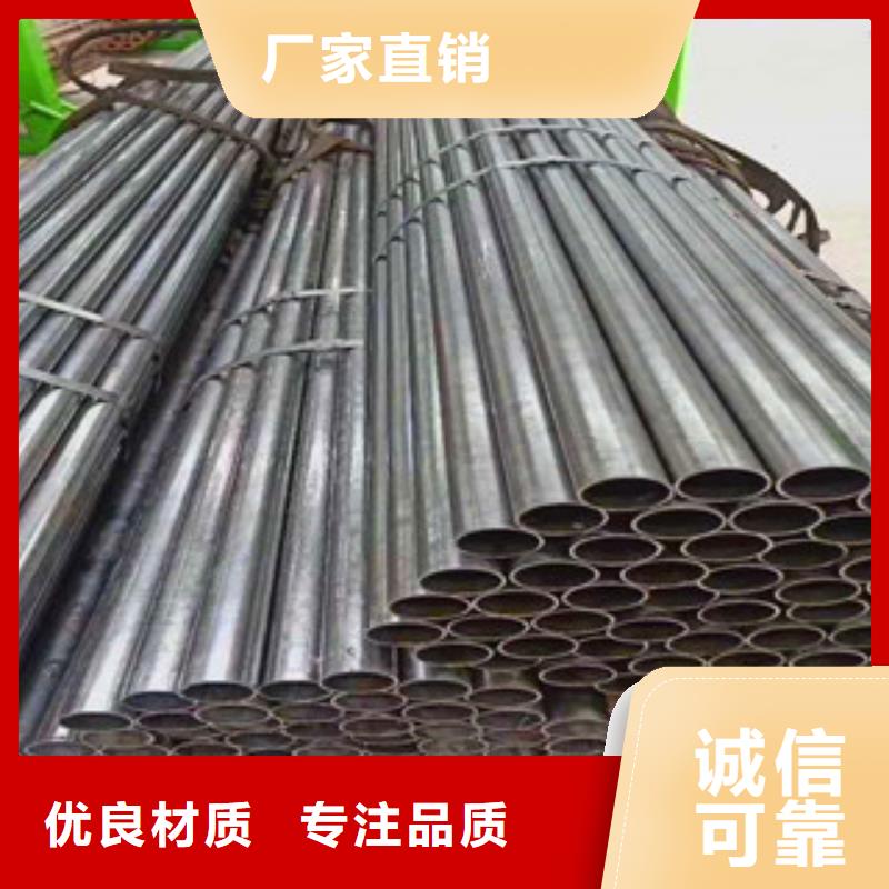 精密无缝钢管20CR精密管厂家供应