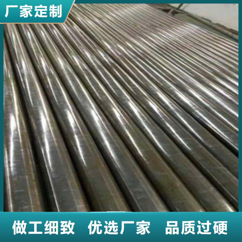 精密无缝钢管20号精密钢管规格型号全