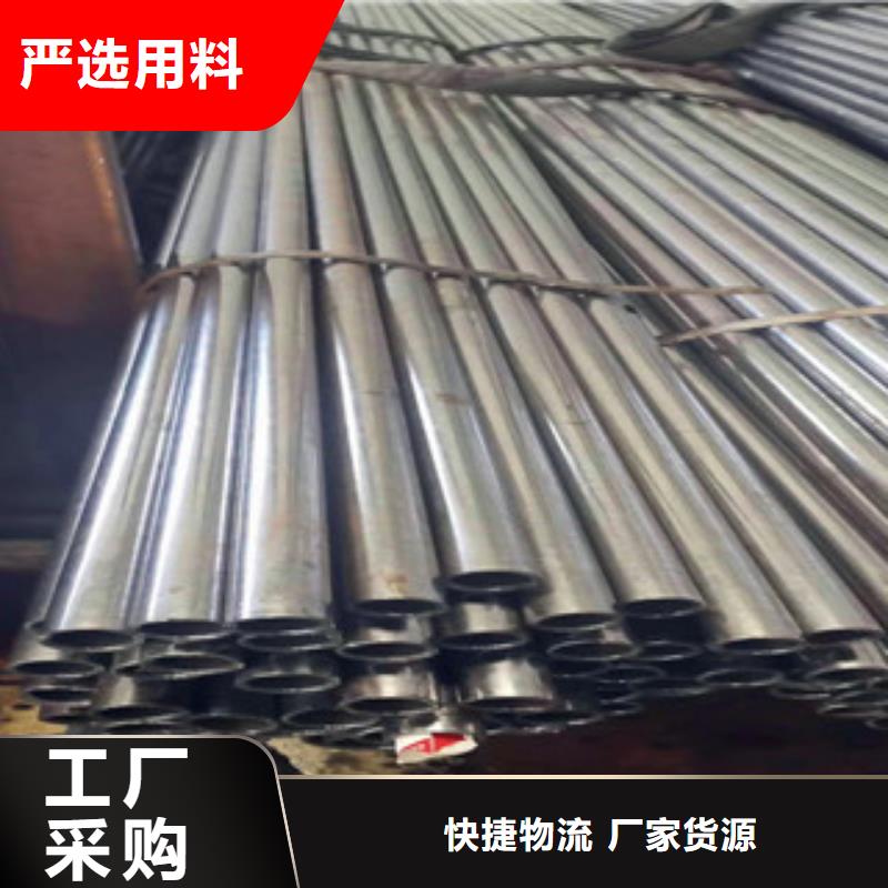 精密无缝钢管热轧无缝钢管快速发货