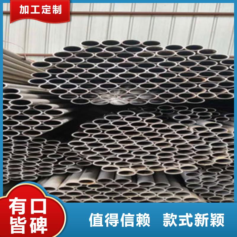 精密无缝钢管精拉无缝钢管产地直销