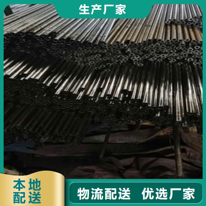 精密无缝钢管精拔管品类齐全