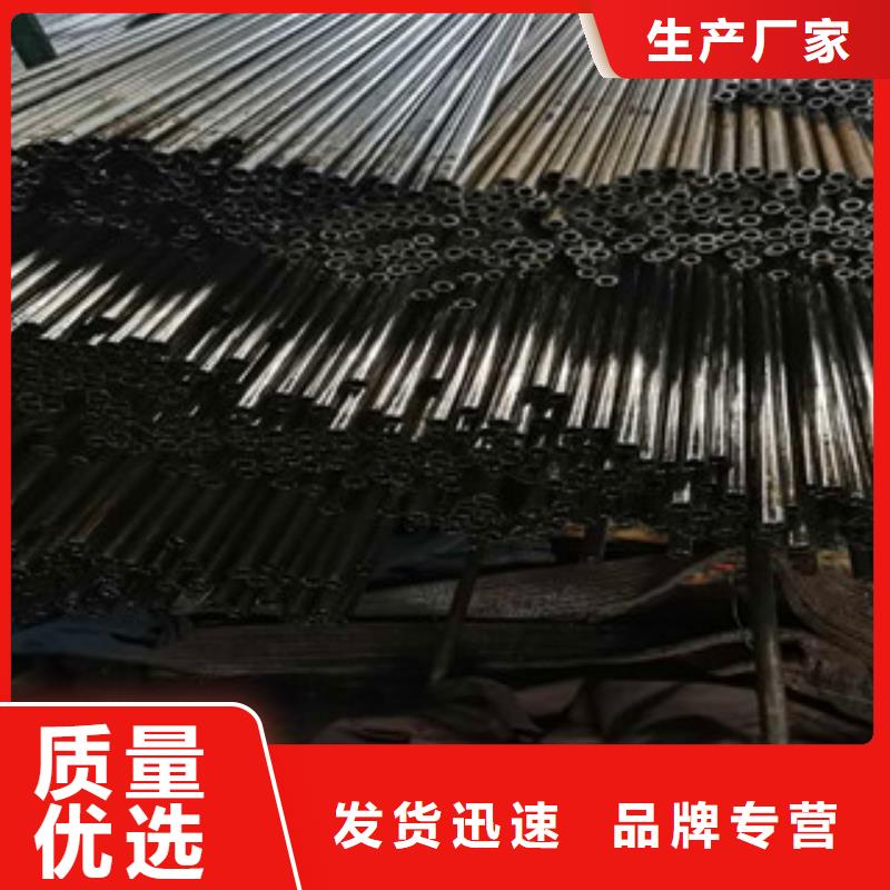 精密无缝钢管20CR精密管厂家供应