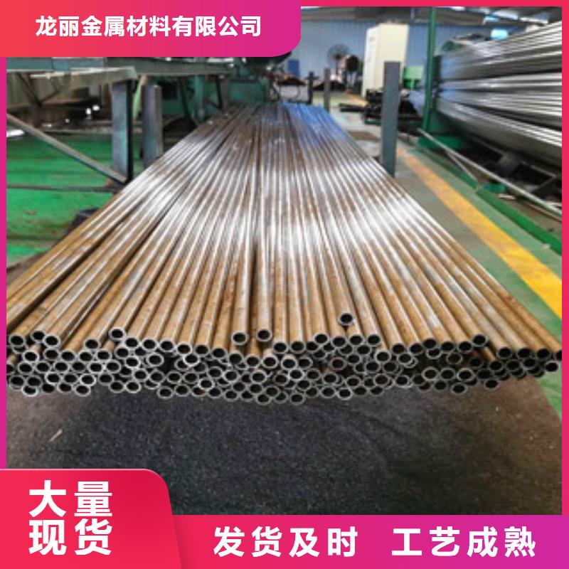 精密无缝钢管20CR精密管厂家供应