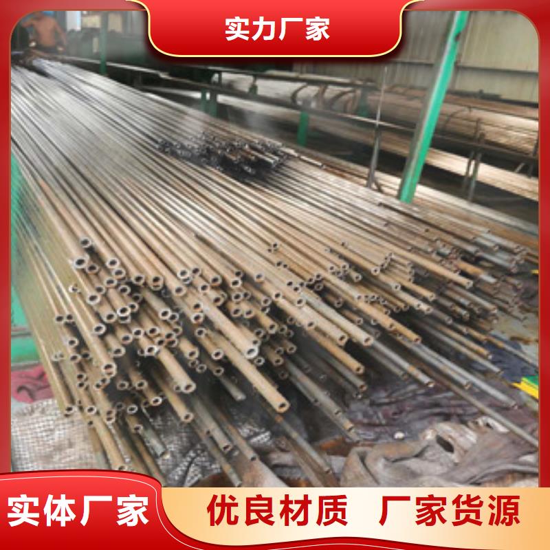 精密无缝钢管20CR精密管厂家供应