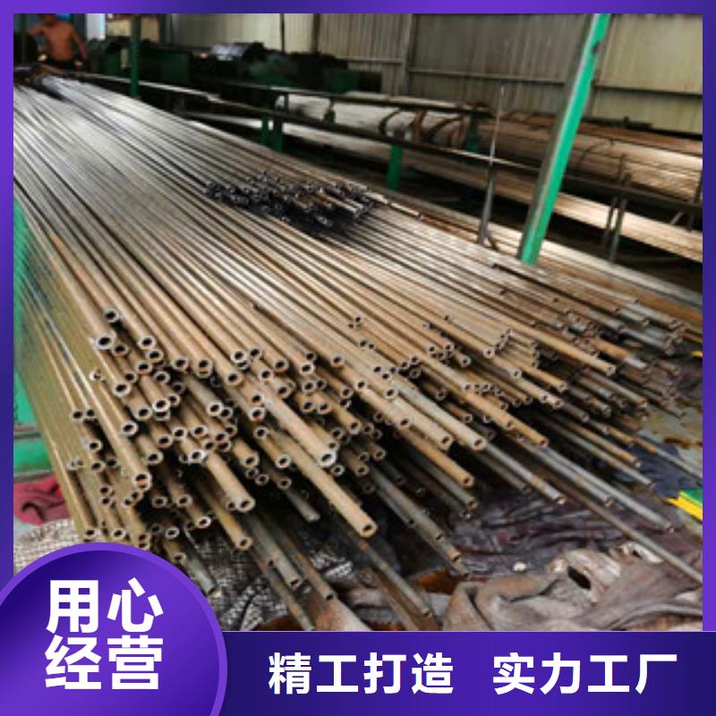 精密无缝钢管20号精密钢管规格型号全