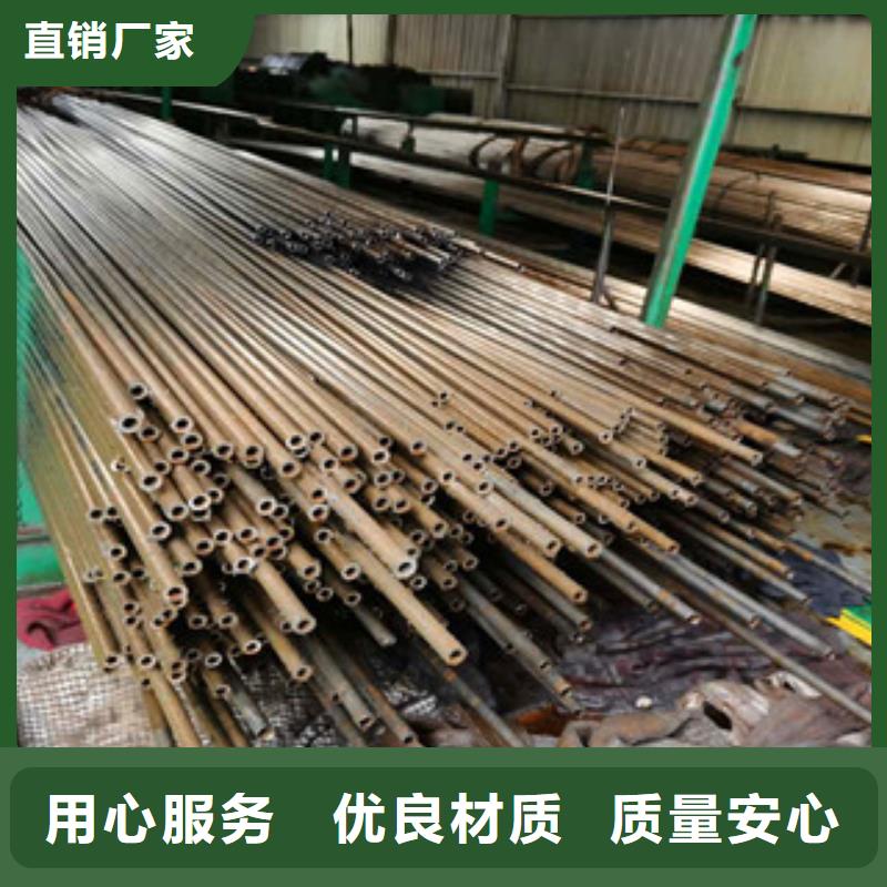 精密无缝钢管,精密钢管价格公道合理