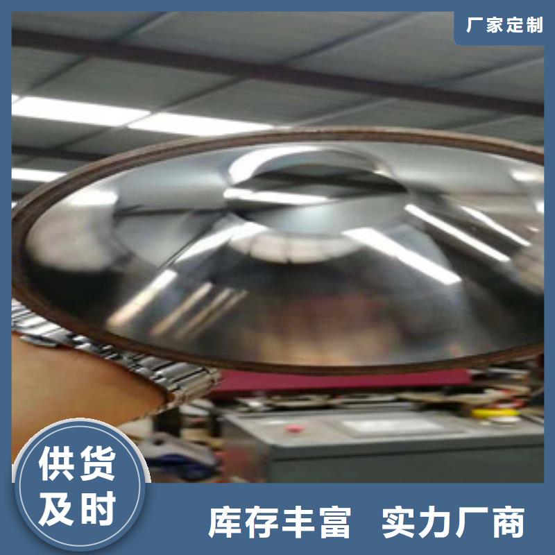 20CR精密管视频-广东省韶关市|仁化|曲江|茂名|潮州|惠州|江门|揭阳|汕尾20CR精密管-龙丽