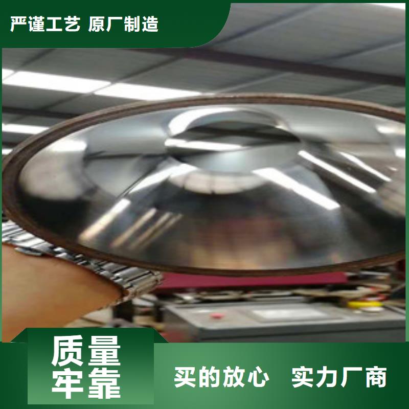 精密无缝钢管精拉无缝钢管库存丰富