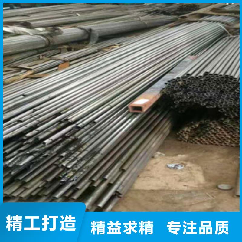 精密无缝钢管45号精密钢管产地批发