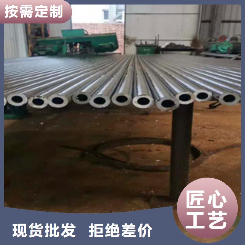 精密无缝钢管精拉无缝钢管产地直销