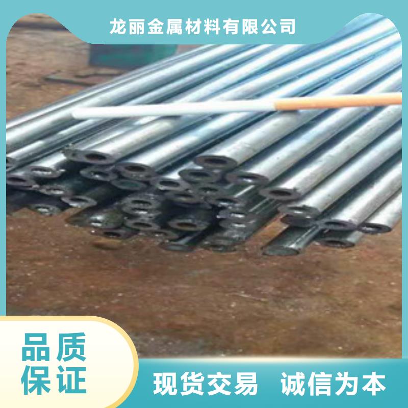 精密无缝钢管热轧无缝钢管快速发货