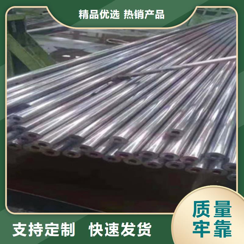 精密无缝钢管45号精密钢管产地批发