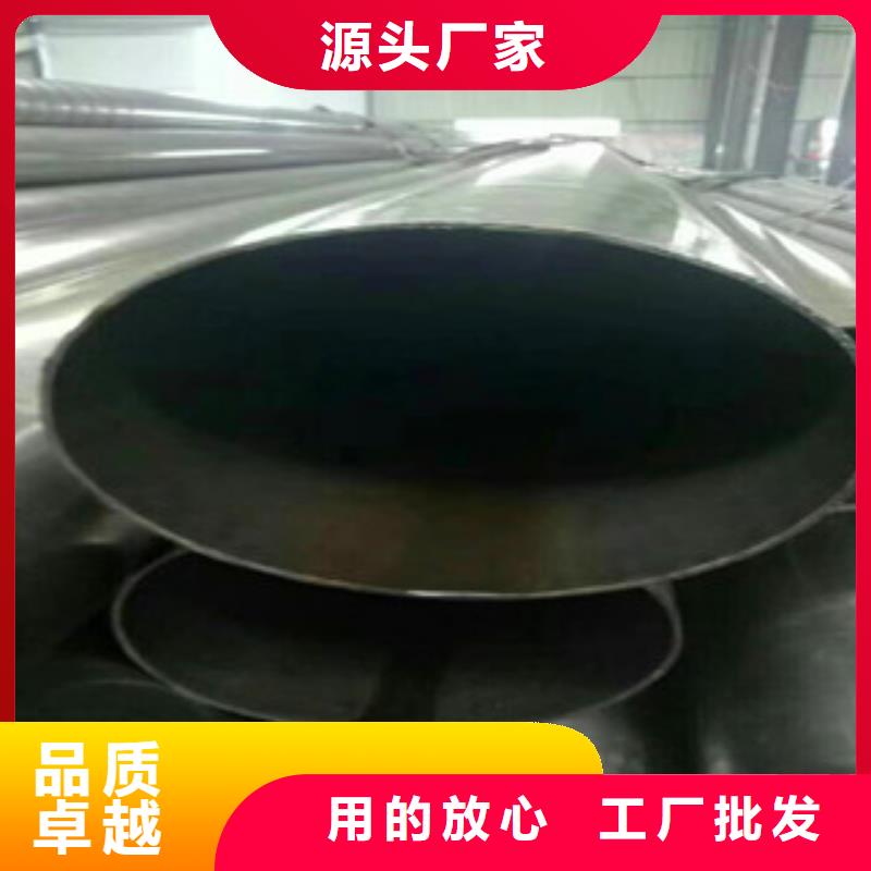 精密无缝钢管精拉无缝钢管产地直销