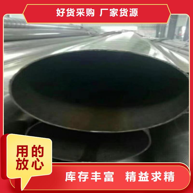精密无缝钢管20号精密钢管规格型号全