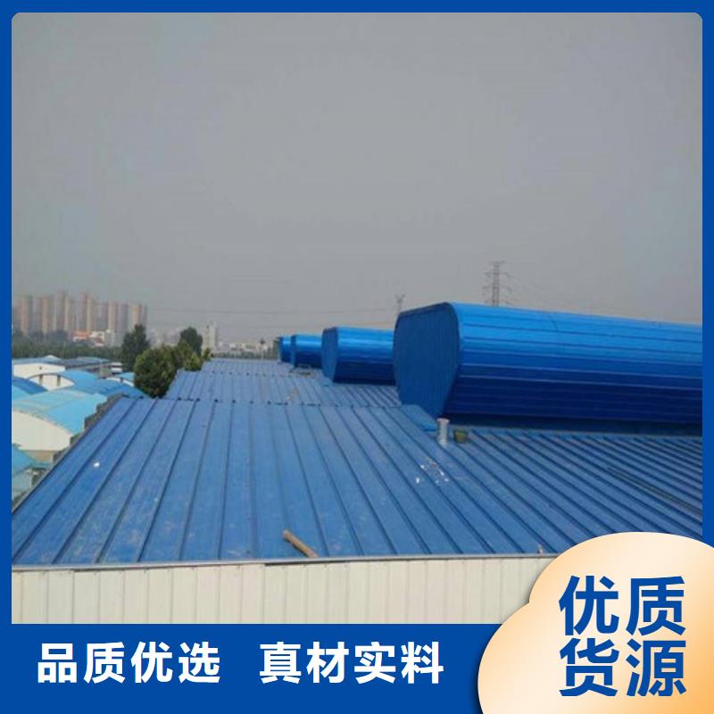 房顶通风气楼视频-房顶通风气楼-亿利达通风设备(南阳市分公司)服务区域镇平|新野|开封|安阳|驻马店|漯河|焦作