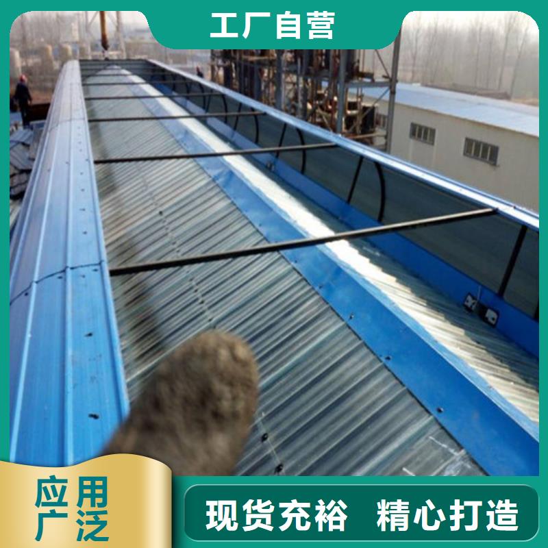 房顶通风气楼视频-房顶通风气楼-亿利达通风设备(南阳市分公司)服务区域镇平|新野|开封|安阳|驻马店|漯河|焦作