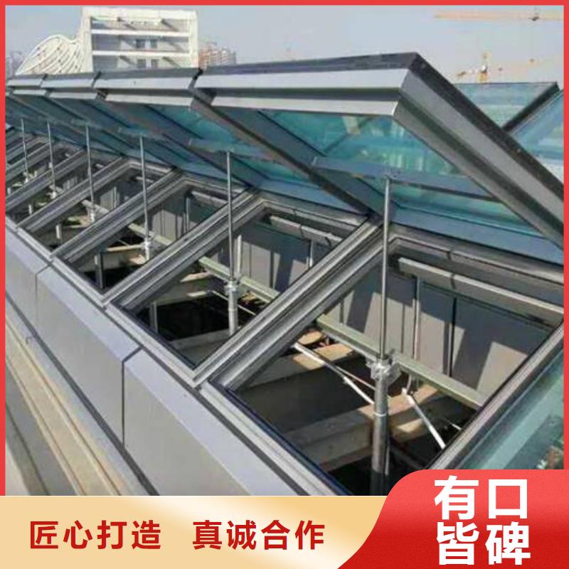 买薄型通风采光天窗请到薄型通风采光天窗厂家