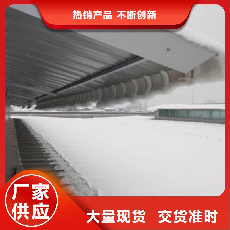 房顶通风气楼视频-房顶通风气楼|海南省三亚市|海口