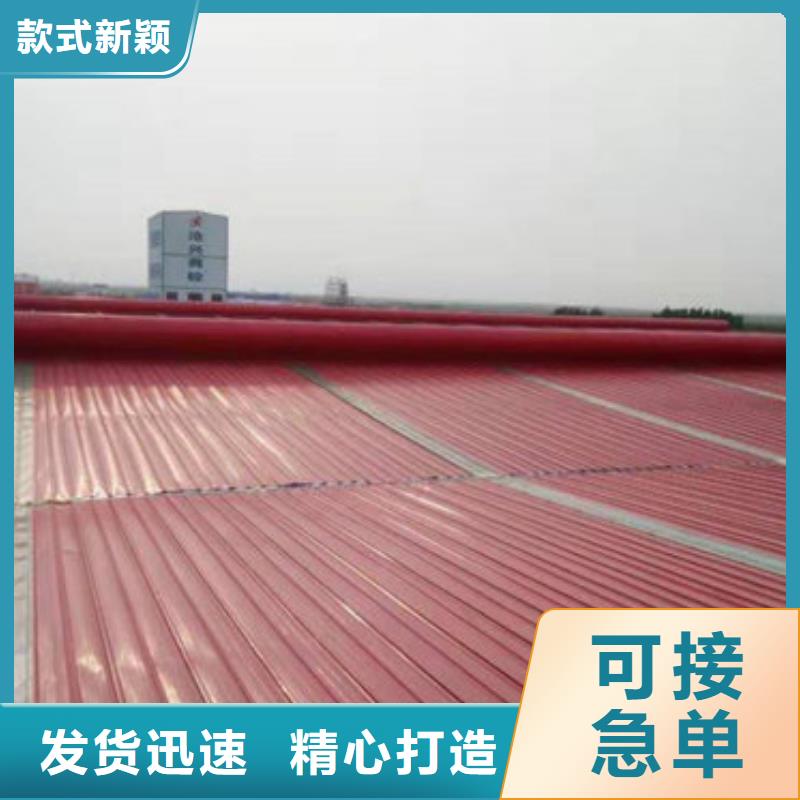 F型圆拱固定型采光天窗诚信商家