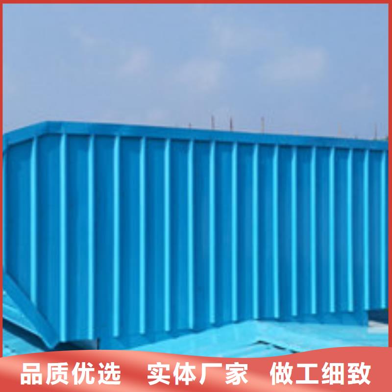 F型圆拱固定型采光天窗诚信商家