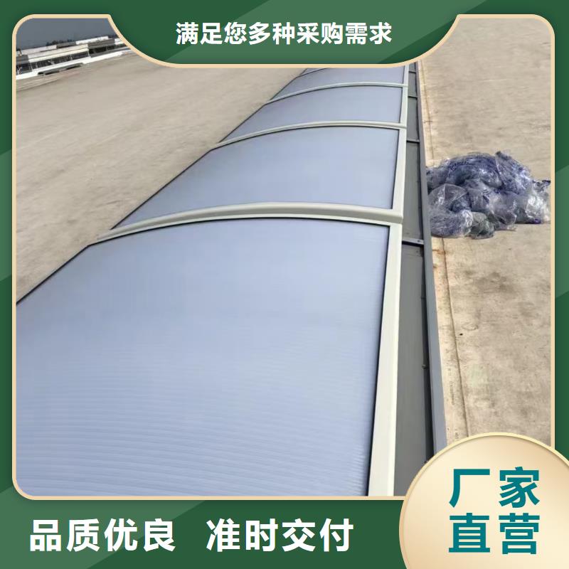 房顶通风气楼视频-房顶通风气楼|海南省三亚市|海口