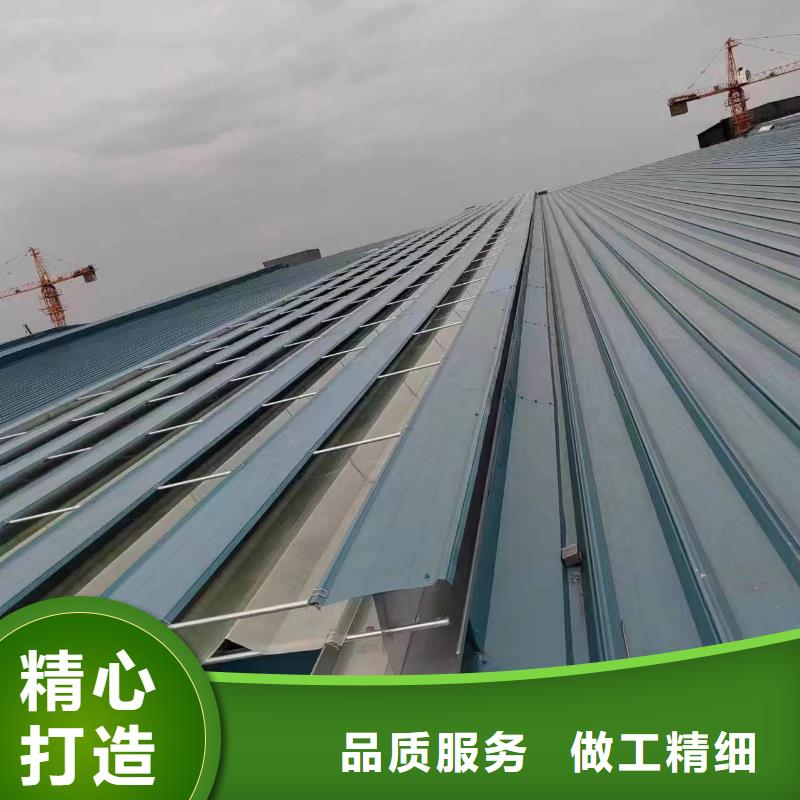 买薄型通风采光天窗请到薄型通风采光天窗厂家