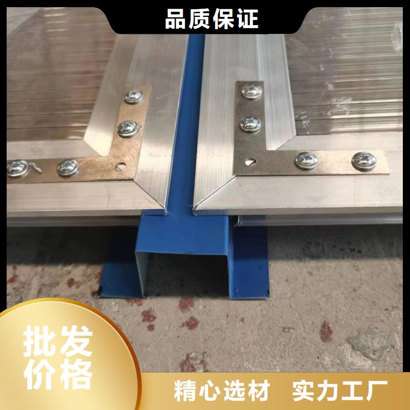 启闭式通风天窗品种多样