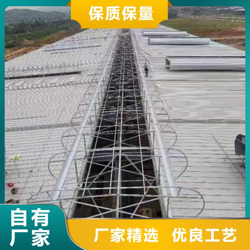 房顶通风气楼视频-房顶通风气楼|海南省三亚市|海口