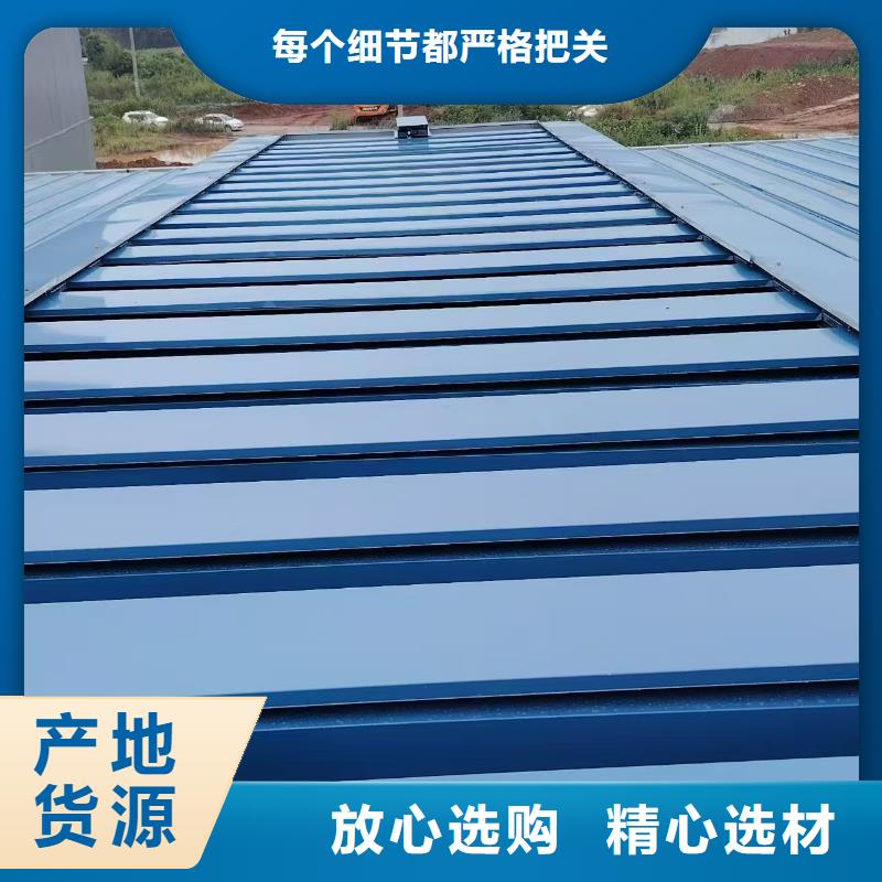 房顶通风气楼视频-房顶通风气楼-亿利达通风设备(南阳市分公司)服务区域镇平|新野|开封|安阳|驻马店|漯河|焦作