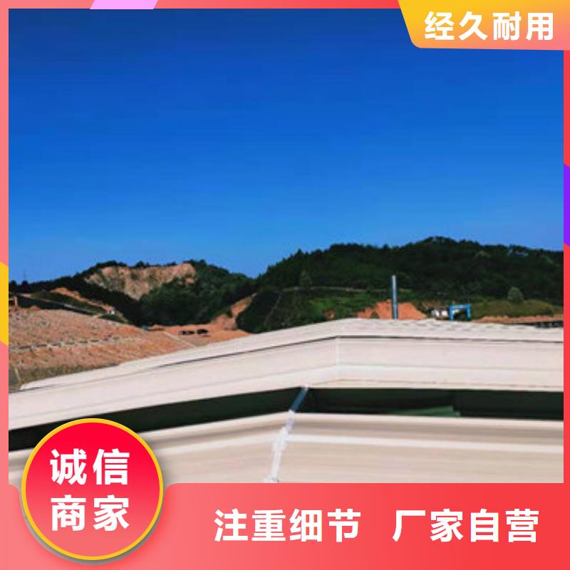 房顶通风气楼视频-山东省烟台市|蓬莱|莱州|日照|东营|淄博|聊城房顶通风气楼-亿利达通风设备有限公司