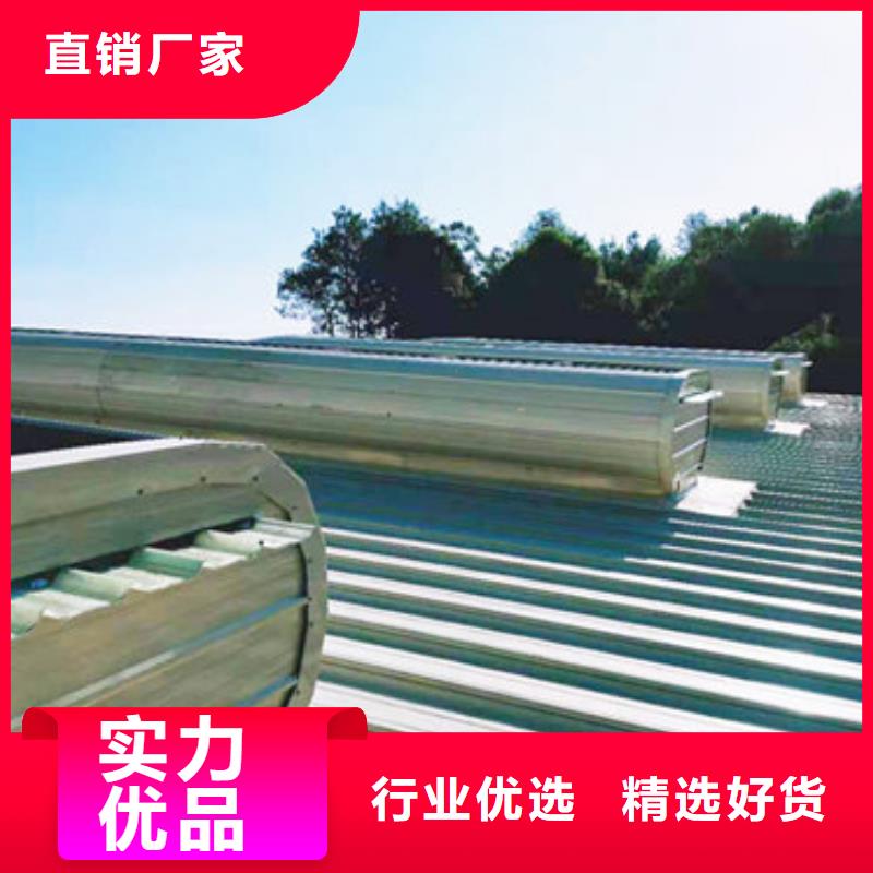 房顶通风气楼视频-山东省烟台市|蓬莱|莱州|日照|东营|淄博|聊城房顶通风气楼-亿利达通风设备有限公司