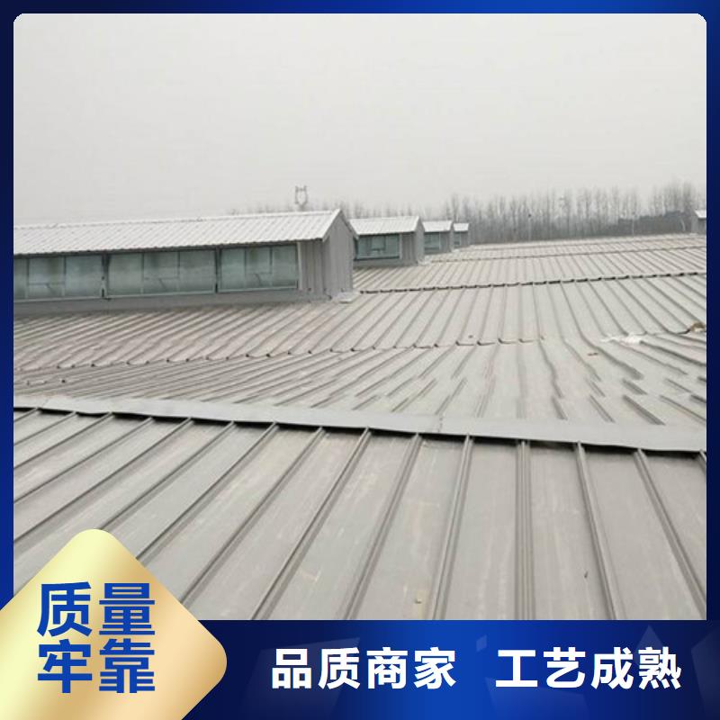 房顶通风气楼视频-山东省烟台市|蓬莱|莱州|日照|东营|淄博|聊城房顶通风气楼-亿利达通风设备有限公司