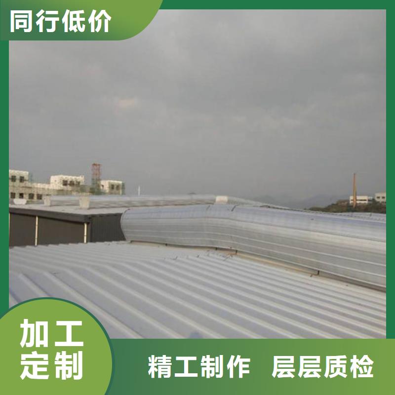 房顶通风气楼视频-山东省烟台市|蓬莱|莱州|日照|东营|淄博|聊城房顶通风气楼-亿利达通风设备有限公司
