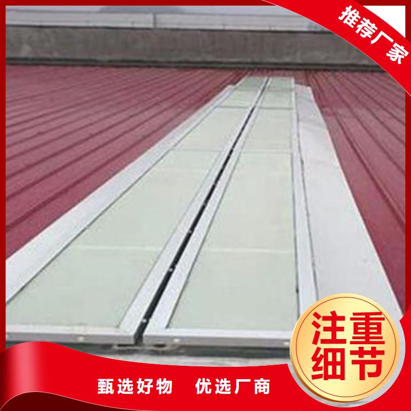 房顶通风气楼视频-房顶通风气楼-陕西省宝鸡市当地品牌-金台|凤翔|汉中|安康|延安|商洛|西安