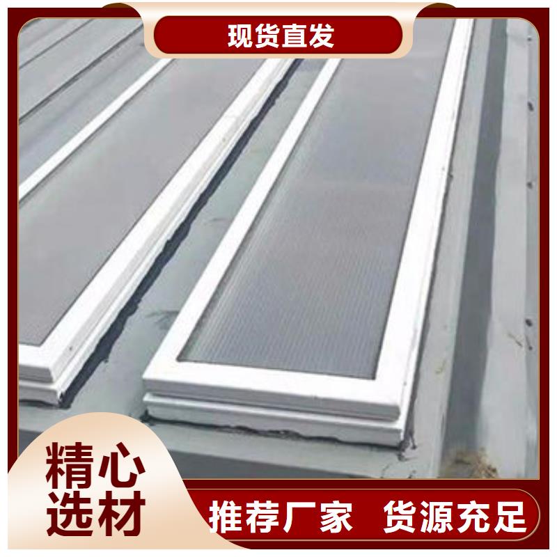 房顶通风气楼视频-房顶通风气楼-陕西省宝鸡市当地品牌-金台|凤翔|汉中|安康|延安|商洛|西安