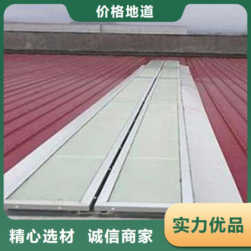 房顶通风气楼视频-辽宁省辽阳市亿利达通风设备有限公司房顶通风气楼可服务区域宏伟|白塔|朝阳|盘锦|铁岭|大连|阜新|丹东|沈阳等