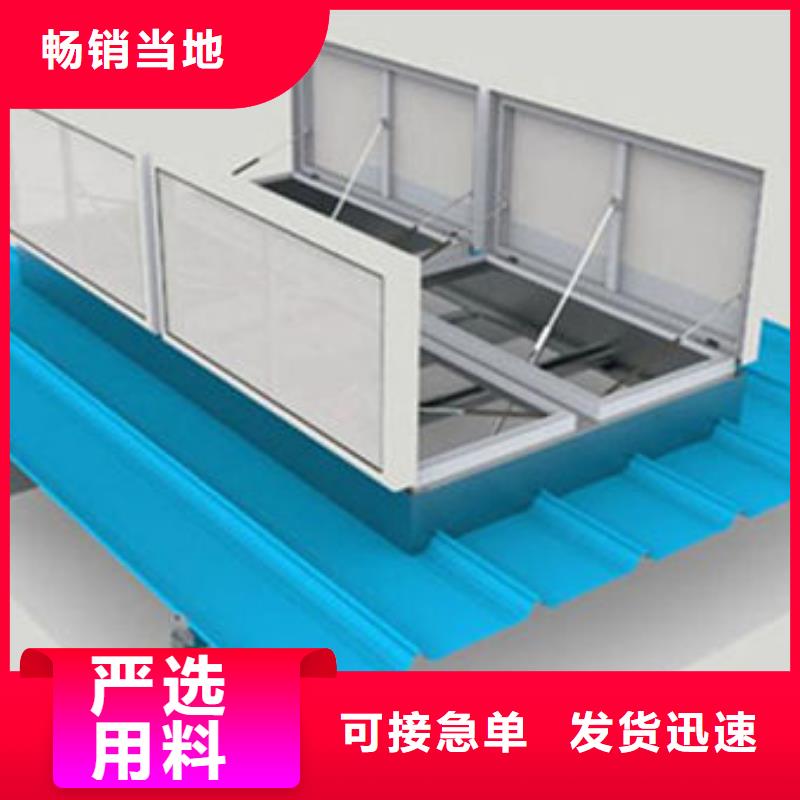 房顶通风气楼视频-辽宁省辽阳市亿利达通风设备有限公司房顶通风气楼可服务区域宏伟|白塔|朝阳|盘锦|铁岭|大连|阜新|丹东|沈阳等