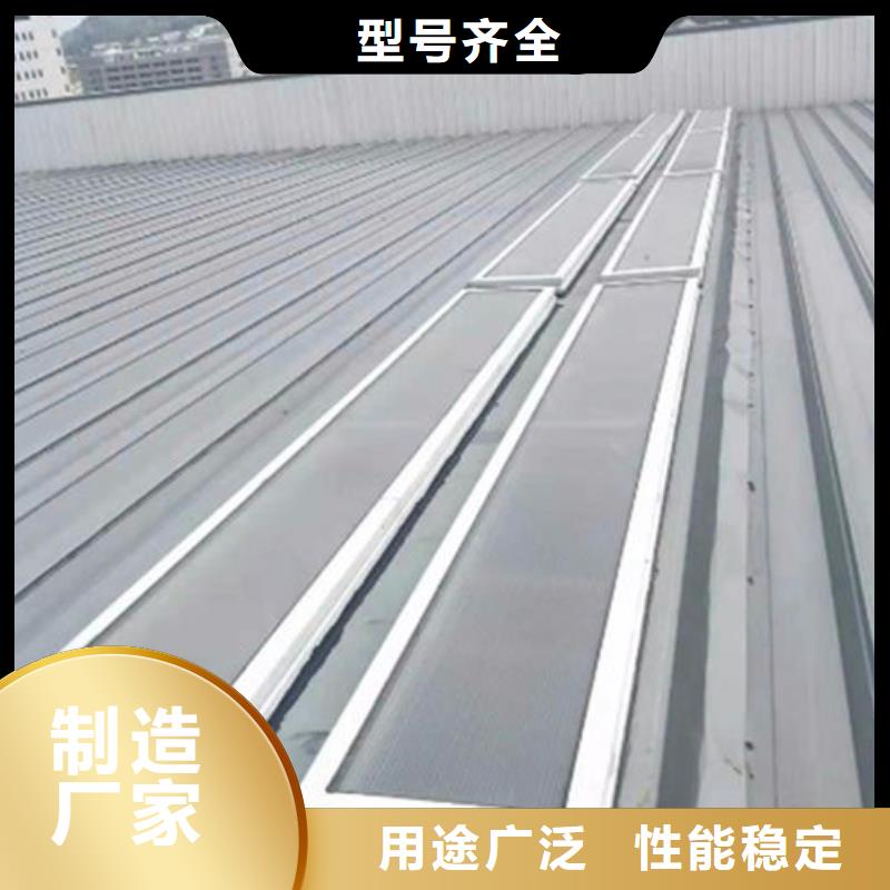 房顶通风气楼视频-辽宁省辽阳市亿利达通风设备有限公司房顶通风气楼可服务区域宏伟|白塔|朝阳|盘锦|铁岭|大连|阜新|丹东|沈阳等