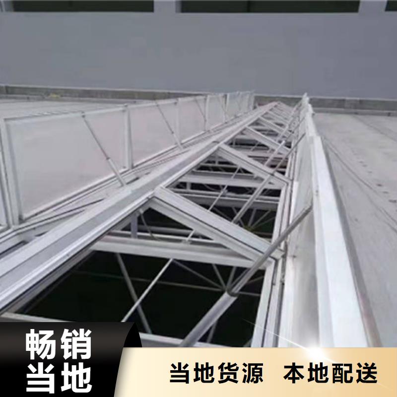 房顶通风气楼视频-房顶通风气楼-陕西省宝鸡市当地品牌-金台|凤翔|汉中|安康|延安|商洛|西安