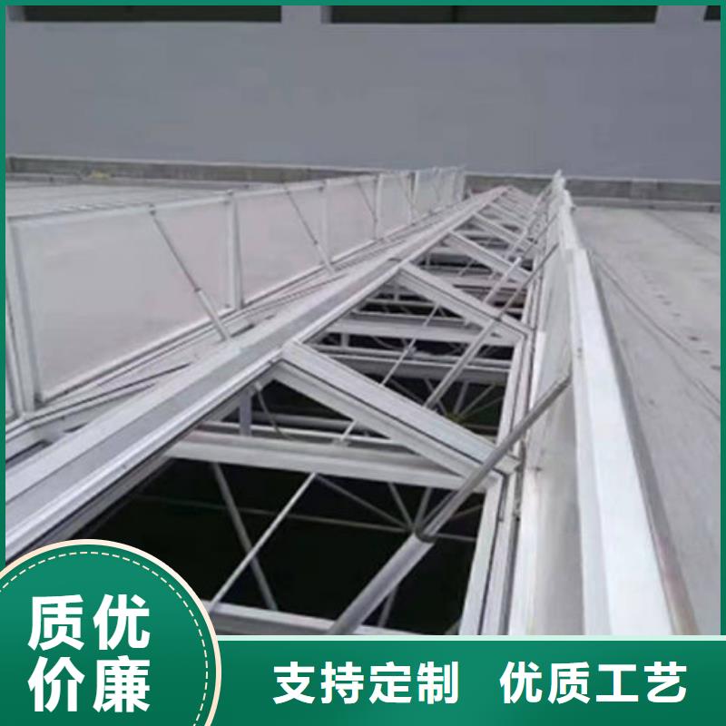 一字型天窗圆拱形排烟天窗追求品质