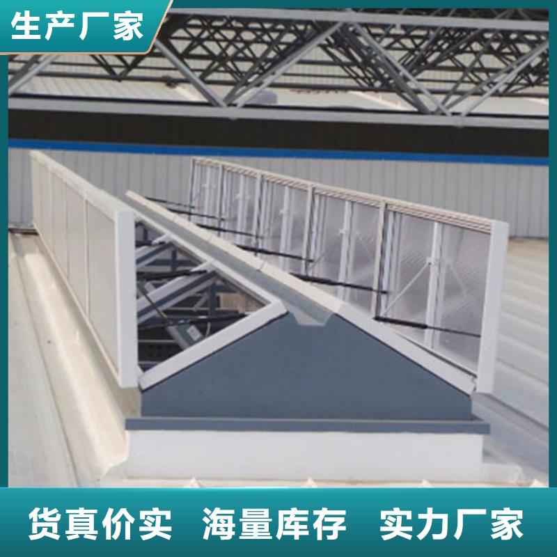 房顶通风气楼视频-房顶通风气楼-陕西省宝鸡市当地品牌-金台|凤翔|汉中|安康|延安|商洛|西安