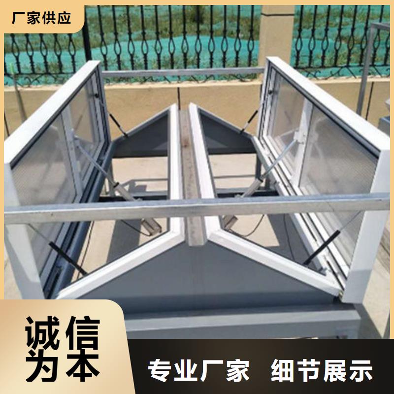 房顶通风气楼视频-房顶通风气楼-陕西省宝鸡市当地品牌-金台|凤翔|汉中|安康|延安|商洛|西安