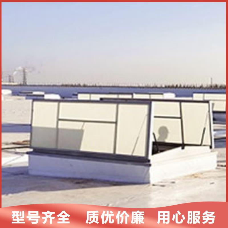 房顶通风气楼视频-辽宁省辽阳市亿利达通风设备有限公司房顶通风气楼可服务区域宏伟|白塔|朝阳|盘锦|铁岭|大连|阜新|丹东|沈阳等